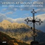 Vespers-at-Mount-Athos-35-CD