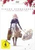 Violet-Evergarden-Live-in-Concert-2021-175-DVD-D