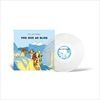 Von-Hier-An-Blind-72-Vinyl