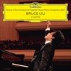 WINNER-OF-THE-INT-CHOPIN-PIANO-COMPETITION-2021-41-CD