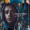 WITHOUT-FEAR-2-CD