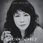 Waking-World-2-Vinyl