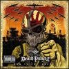 War-is-the-Answer-3944-Vinyl
