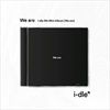 We-are-118-CD