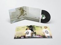 Weit-Weg-14-Vinyl