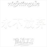 White-Darkness-Reissue-2CD-Jewelcase-8-CD