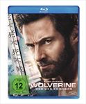 Wolverine-Weg-des-Kriegers-2108-