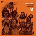 YOUR-QUEEN-IS-A-REPTILE-VINYL-2328-Vinyl
