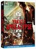 Yakuza-Apocalypse-Limited-Edition-Blu-ray-I