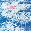 You-and-Me-Both-2018-Remastered-Edition-5642-Vinyl
