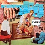 Youre-Welcome-181-Vinyl