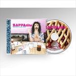 Zappatite-Frank-Zappas-Tastiest-Tracks-20-CD