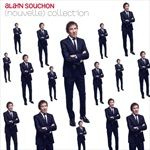 nouvelleCollection-31-CD