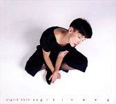 sog-i-bin-weg-11-CD