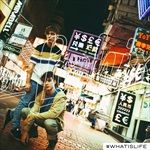 whatislife-3230-CD